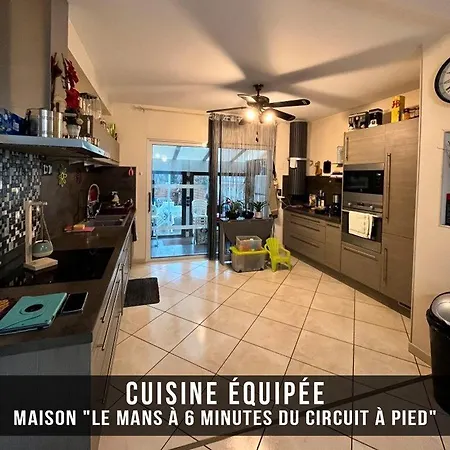 Διαμέρισμα Maison Jean Pierre